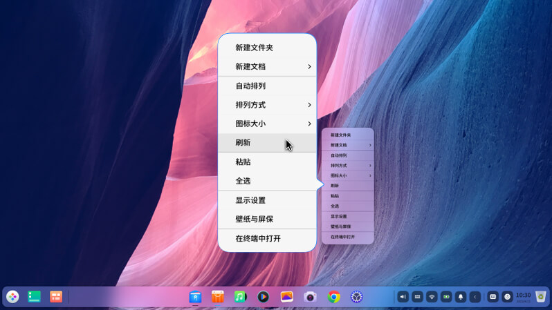 实际操作 实际操作