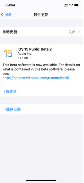 ios15public-beta2
