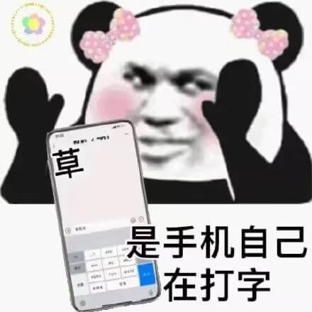 ios键盘-1.jpg