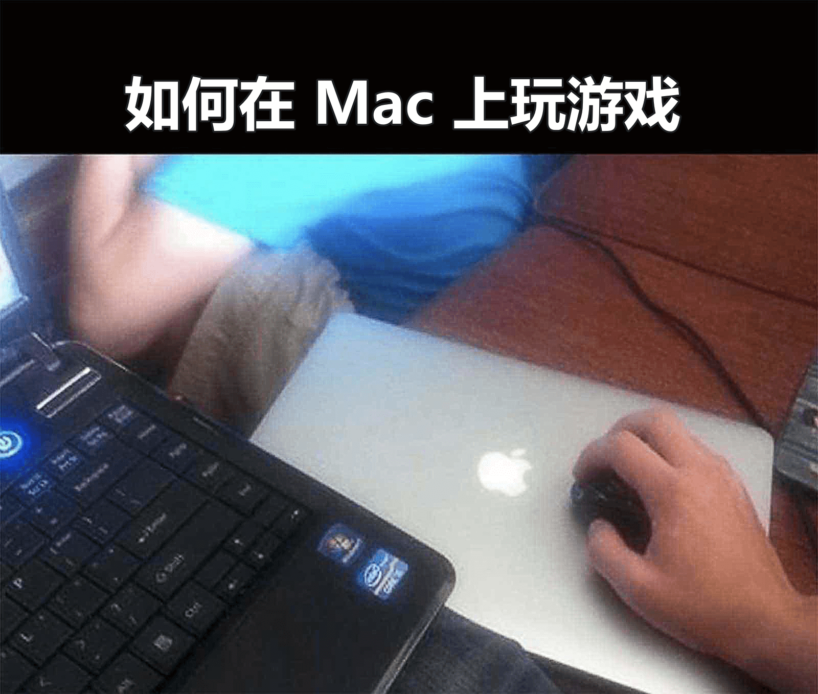 linux游戏-1.png linux游戏-1.png