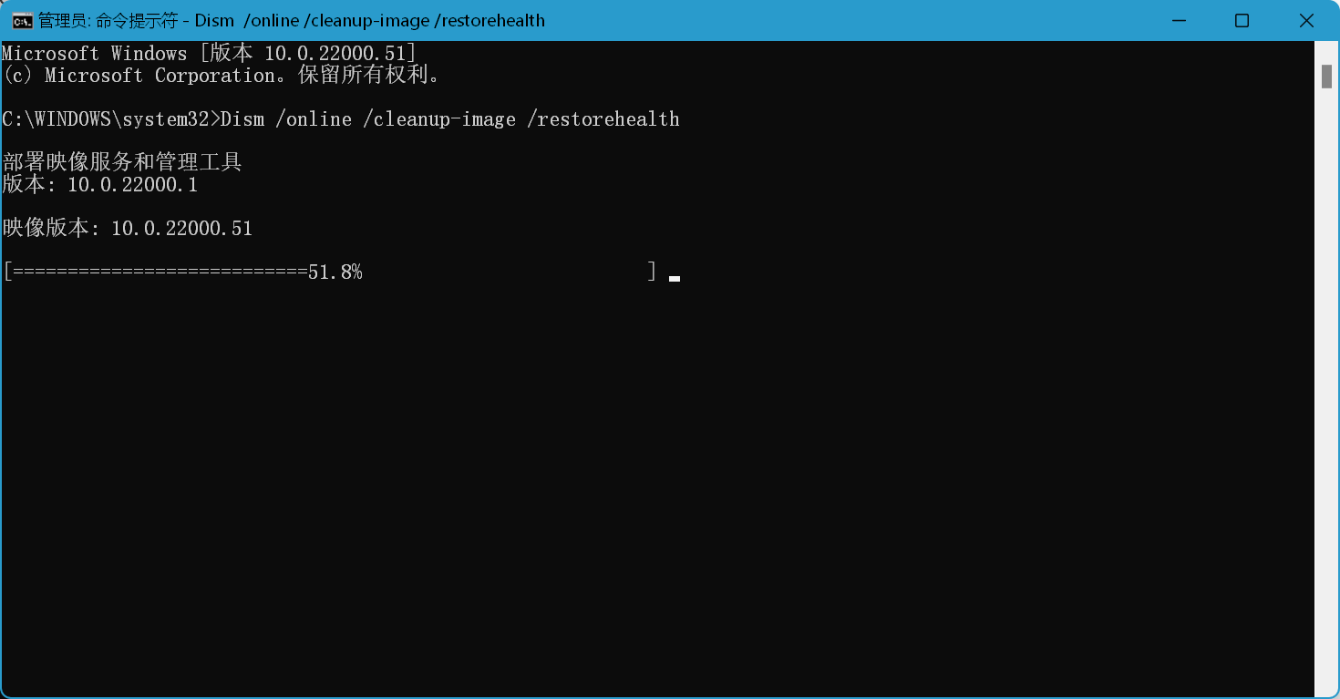 Windows蓝屏自动修复命令 Windows蓝屏自动修复命令