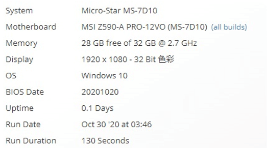 图片6.规格 图源：UserBenchMark.png