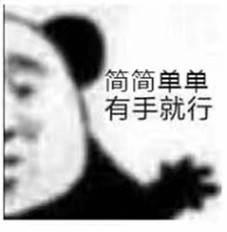 提高电脑速度-15.png 提高电脑速度-15.png