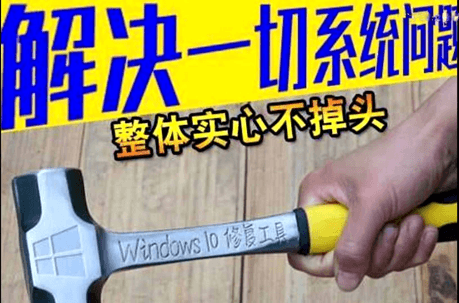 提高电脑速度-16.png 提高电脑速度-16.png