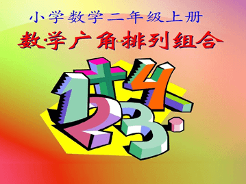 提高电脑速度-6.png 提高电脑速度-6.png