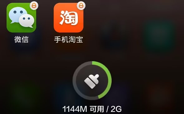 3.使用跳过广告的软件.jpg 3.使用跳过广告的软件.jpg