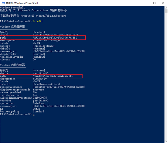 检查方法 检查方法