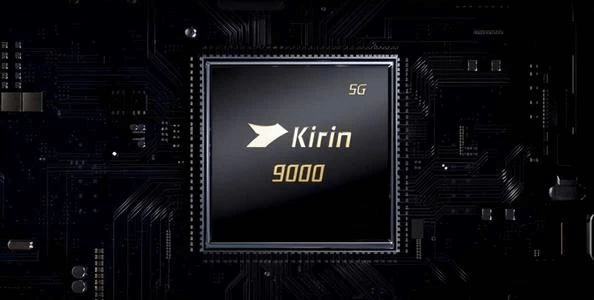 图片1麒麟9000.png 图片1麒麟9000.png