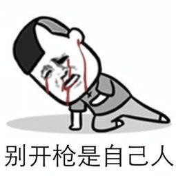 矿卡售卖-7.png 矿卡售卖-7.png