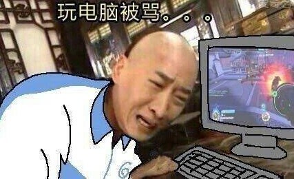 Windows功能被取消-1.jpg Windows功能被取消-1.jpg