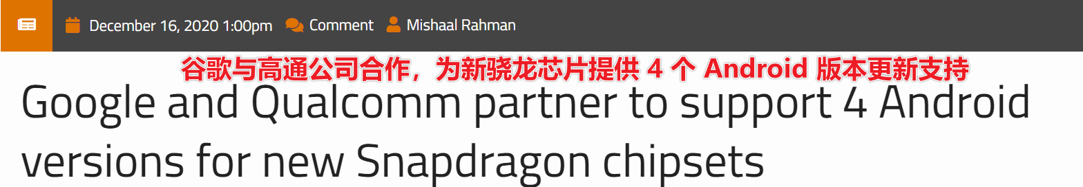 图片13.来源:XDA.png 图片13.来源:XDA.png