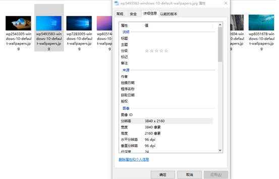 设置壁纸 设置壁纸