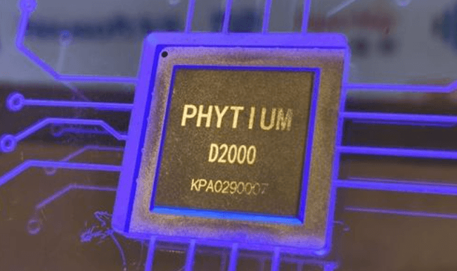 图片4.腾锐D2000.png 图片4.腾锐D2000.png