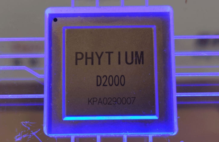图片5.腾锐D2000(实物图).png 图片5.腾锐D2000(实物图).png
