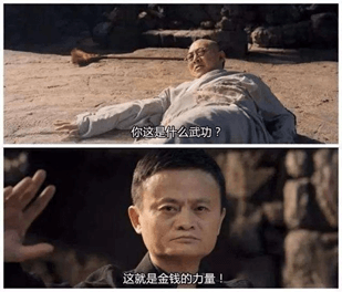 游戏机挖矿-12.png 游戏机挖矿-12.png