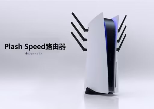 ps游戏机 ps游戏机