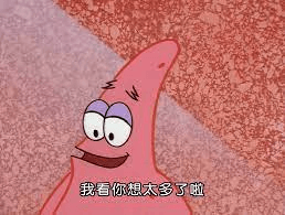游戏机挖矿-15.png 游戏机挖矿-15.png