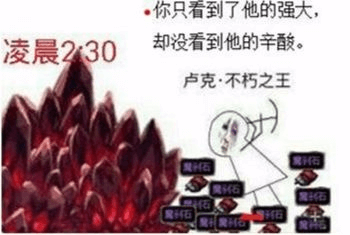 游戏搬砖 游戏搬砖