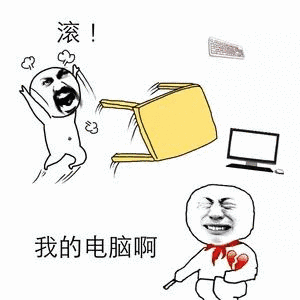 我的电脑改此电脑-4.png 我的电脑改此电脑-4.png