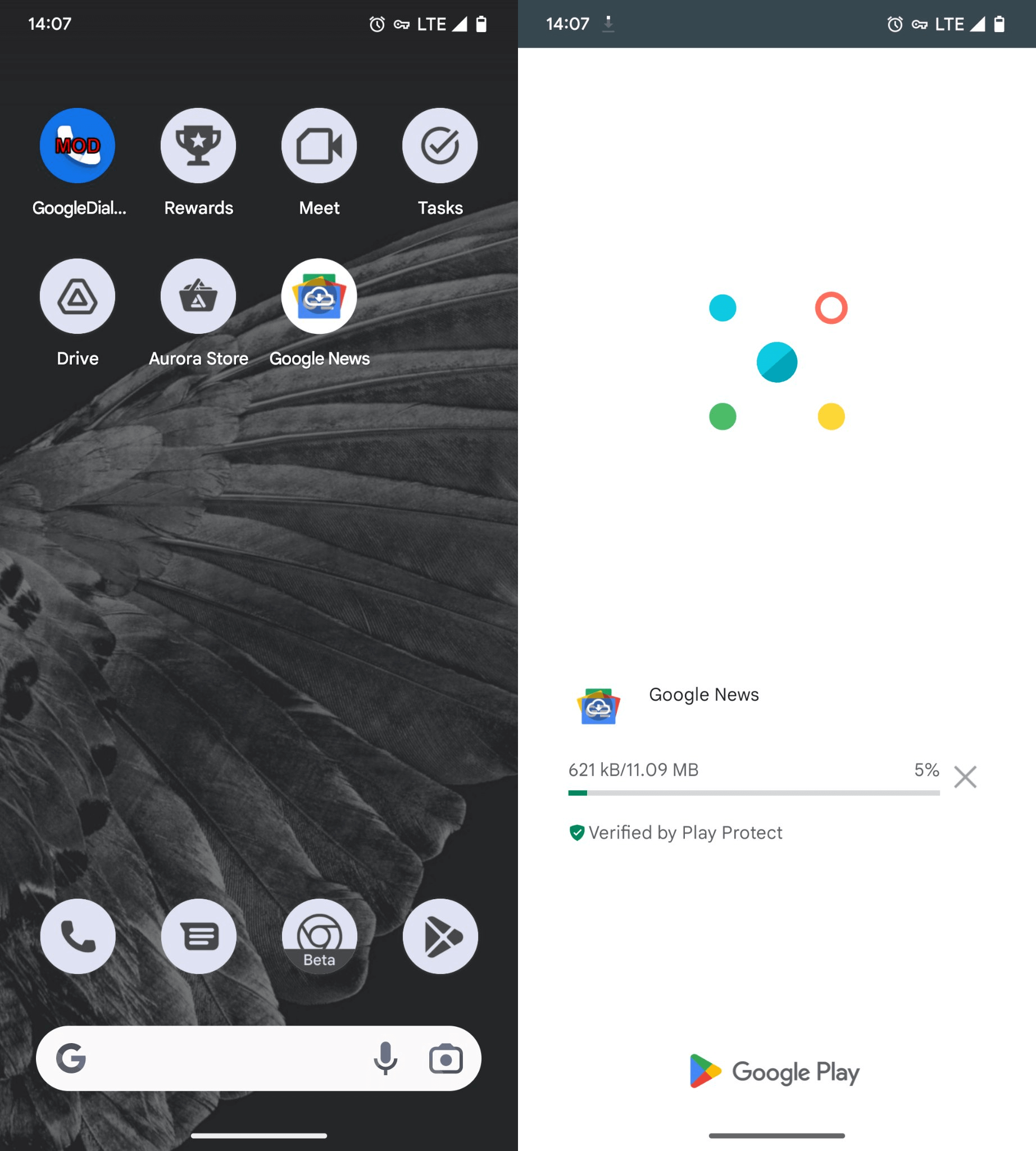 应用归档 应用归档
