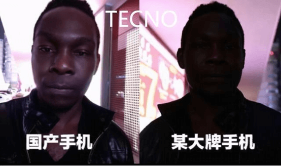 传音手机拍照对比