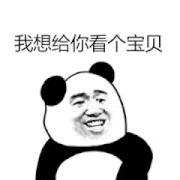 谷歌自研芯片-6.png