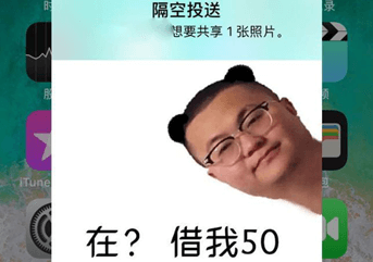 我的电脑改此电脑-17.png 我的电脑改此电脑-17.png
