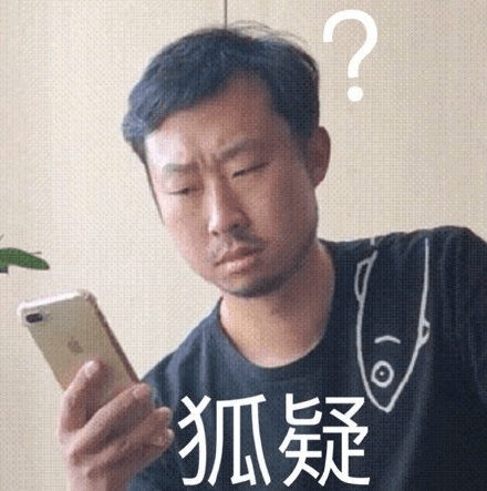 谷歌自研芯片-2.png
