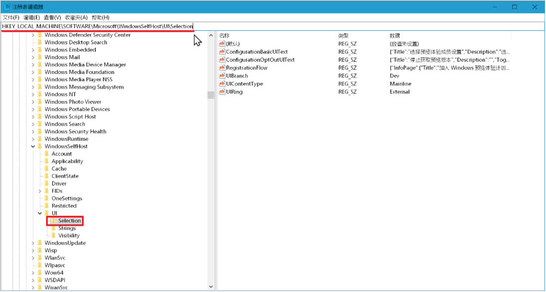 选择对应文件夹