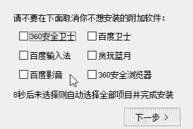 管理员权限-11.gif 管理员权限-11.gif