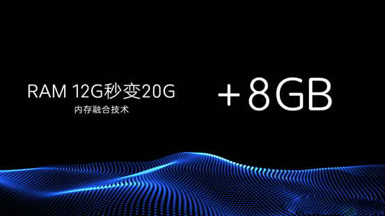 内存融合-3.png 内存融合-3.png