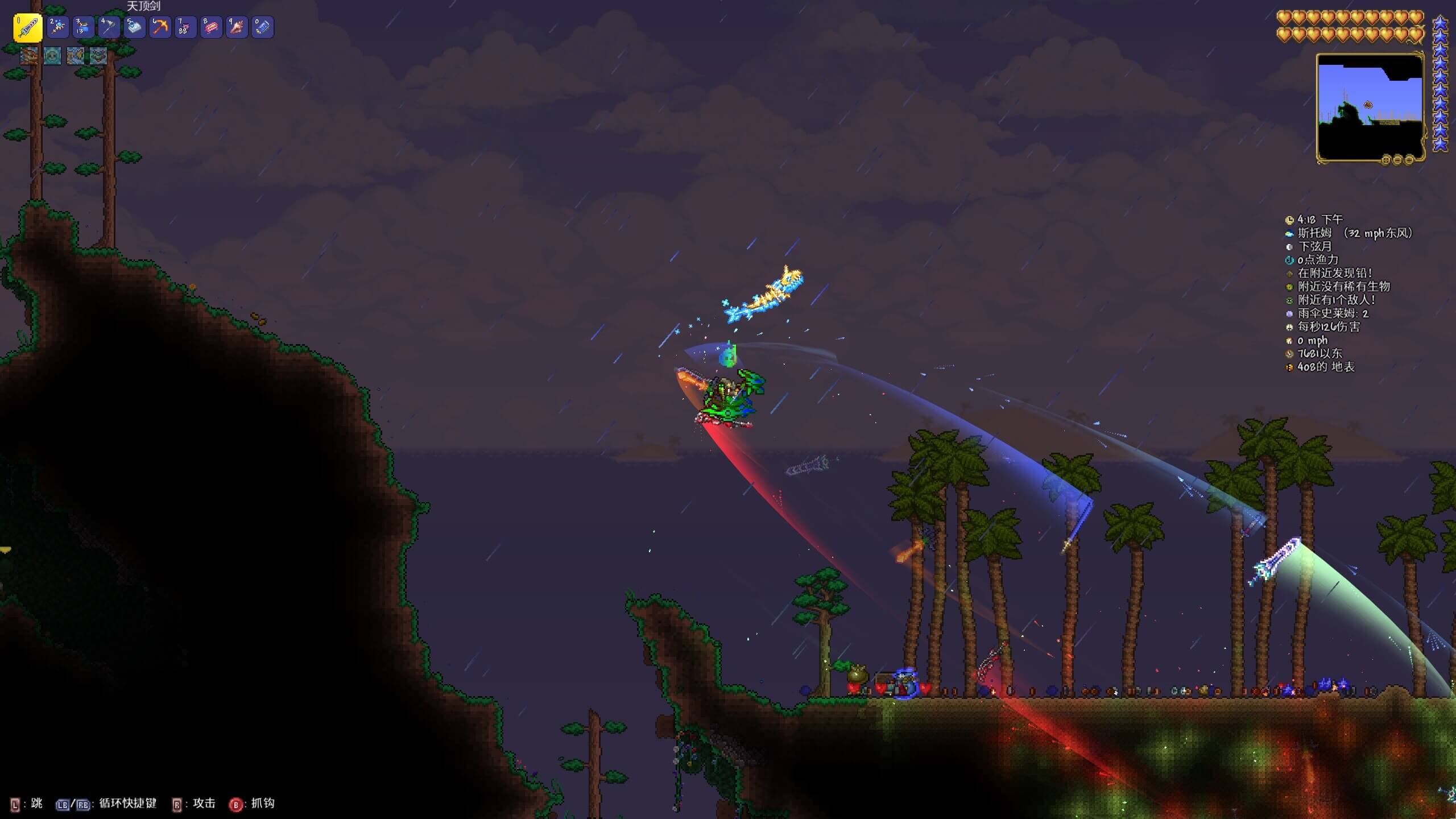 打胶.jpg 打胶.jpg