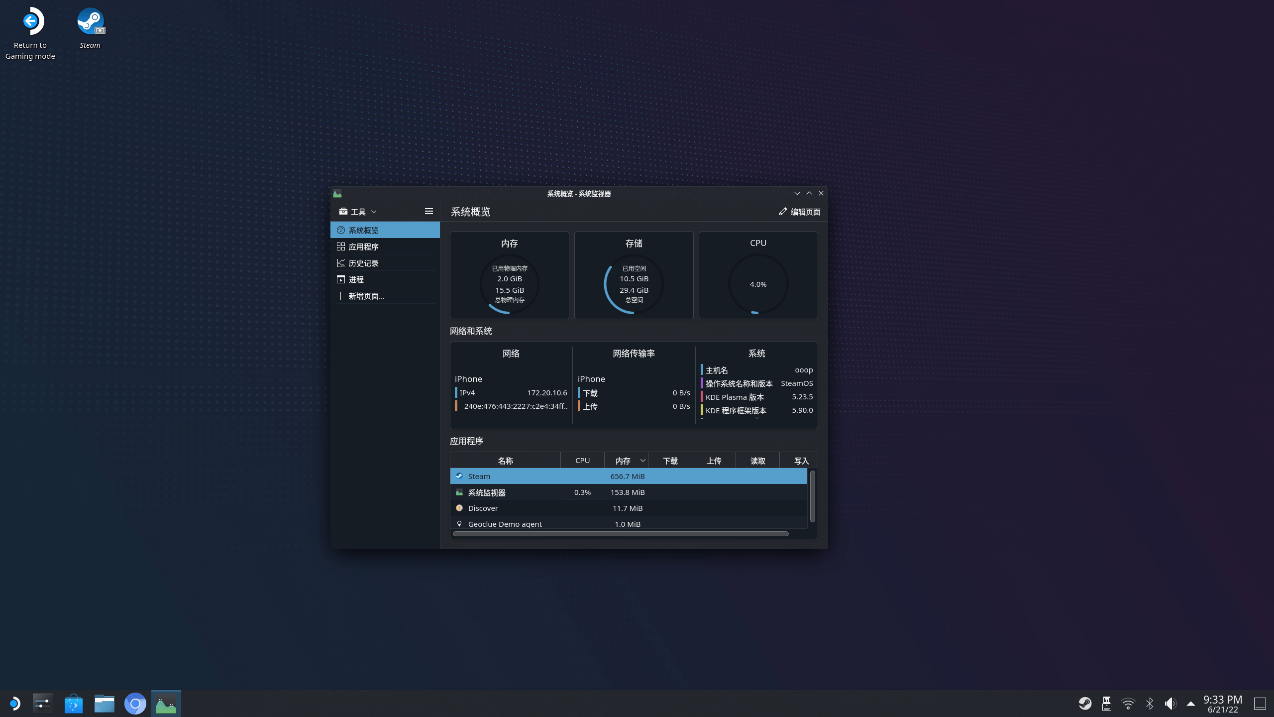 占用.png 占用.png