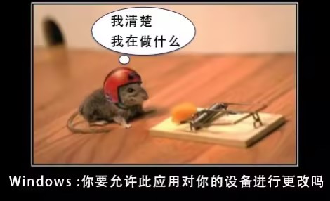 管理员权限-17.jpg 管理员权限-17.jpg