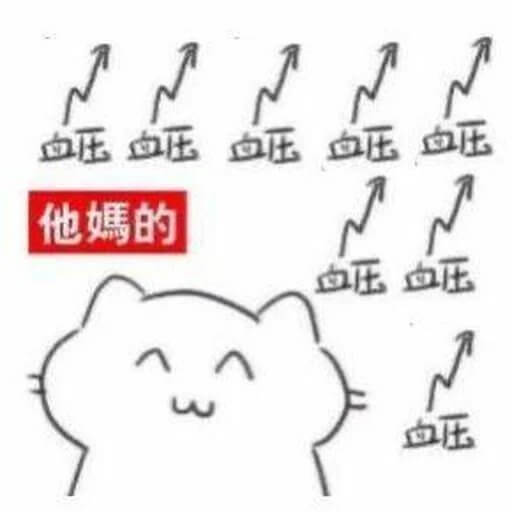 内存融合-13.jpg 内存融合-13.jpg