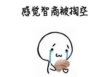 内存融合-4.png 内存融合-4.png