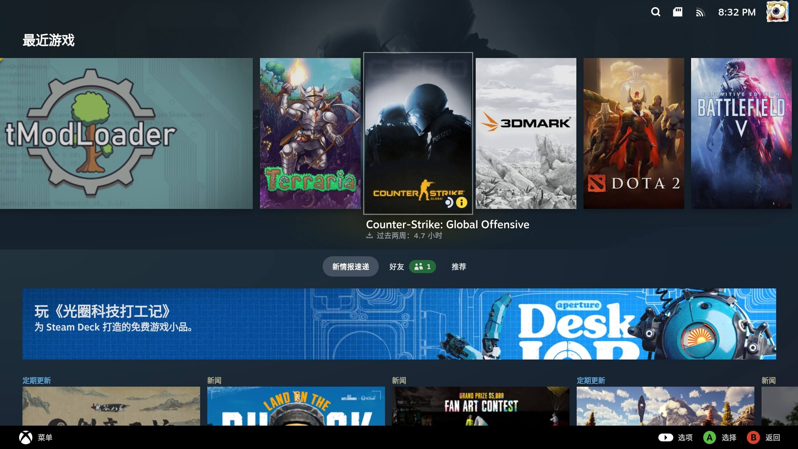 UI设计.jpg UI设计.jpg