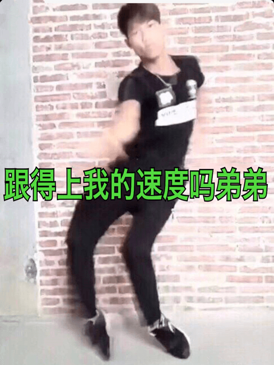 内存融合-11.png 内存融合-11.png