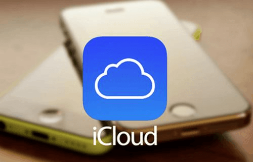 图片6.iCloud.png