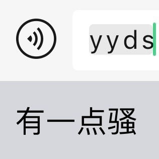 内存融合-7.png 内存融合-7.png