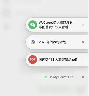 图片10.浮窗.png