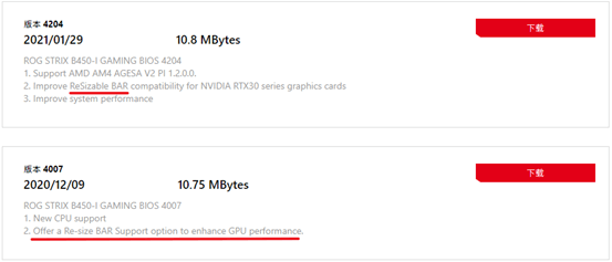 官网查询是否支持 官网查询是否支持