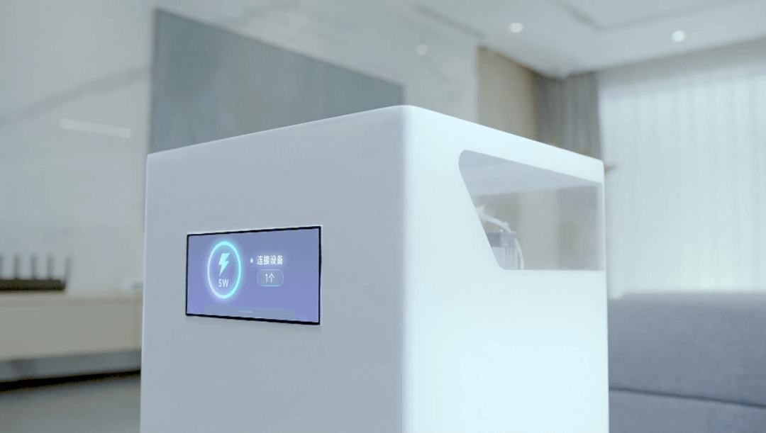 图片3.隔空充电柱.png 图片3.隔空充电柱.png