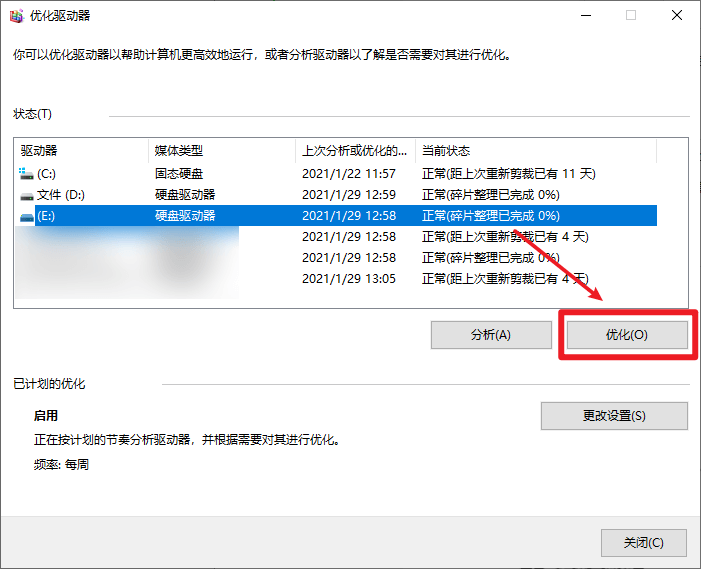 图片3.png 图片3.png