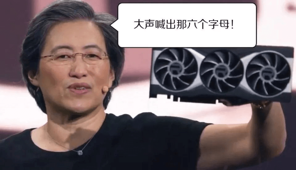 图片3.大声喊出那六个字母.png 图片3.大声喊出那六个字母.png