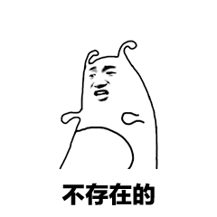 steam硬件调查-8.gif steam硬件调查-8.gif