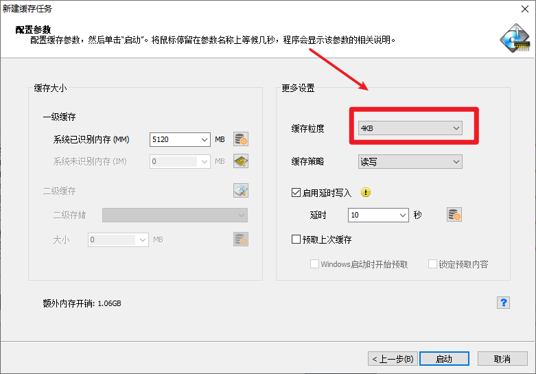 图片10.png 图片10.png