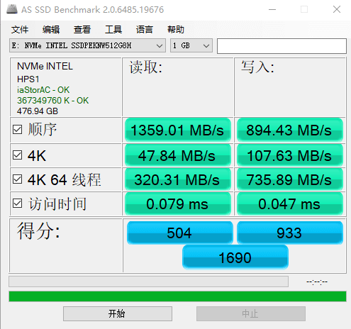 AS-SSD-Benchmark AS-SSD-Benchmark