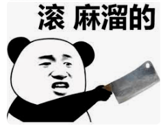 屏蔽垃圾短信-2.png 屏蔽垃圾短信-2.png