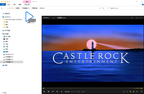 观看视频 观看视频